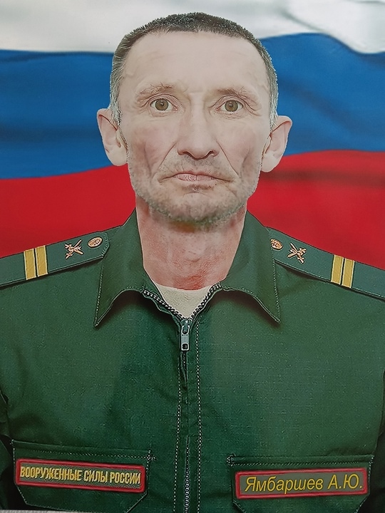 Фото: Погибший на войне с Украиной Ямбаршев Алексей Юрьевич. Республика Марий Эл, добровольцы