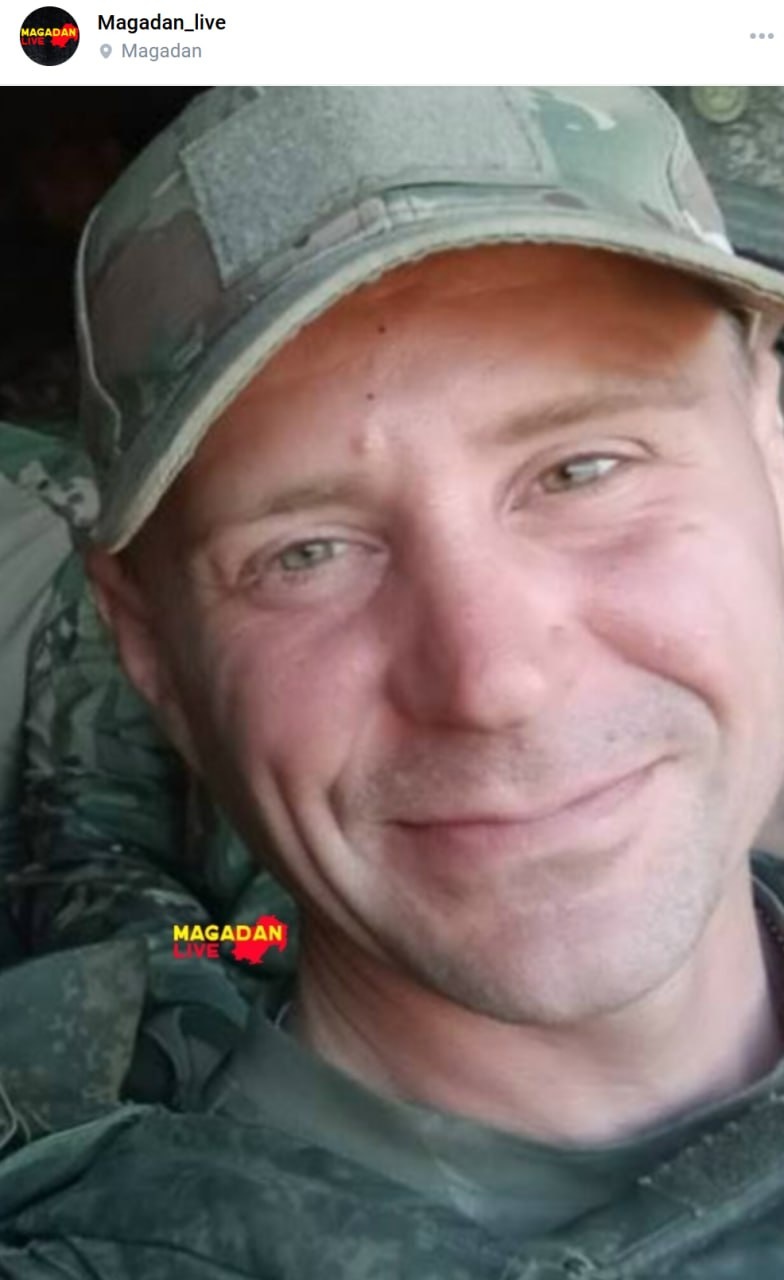 Фото: Погибший на войне с Украиной Лущенко Олег Олегович. Магаданская область, нет данных