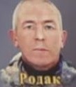 Фото: Погибший на войне с Украиной Родак Евгений Николаевич. Приморский край, заключенные