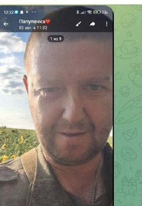 Фото: Погибший на войне с Украиной Тарасов Николай Петрович. Вологодская область, добровольцы