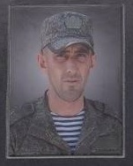 Фото: Погибший на войне с Украиной Удовикин Александр Юрьевич. Краснодарский край, нет данных