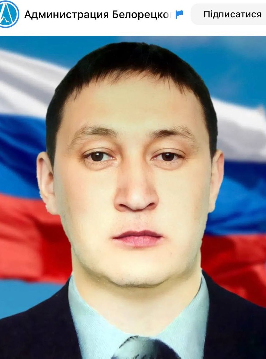 Фото: Погибший на войне с Украиной Мулюков Вазир Айбулатович. Республика Башкортостан, добровольцы