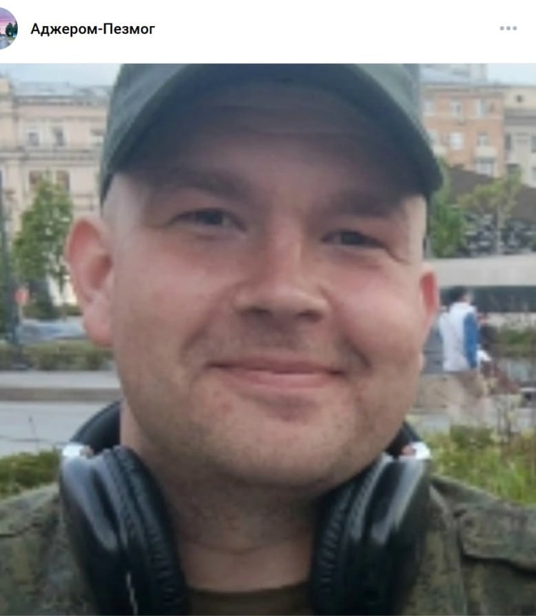 Фото: Погибший на войне с Украиной Нестеров Александр Иванович. Республика Коми, нет данных