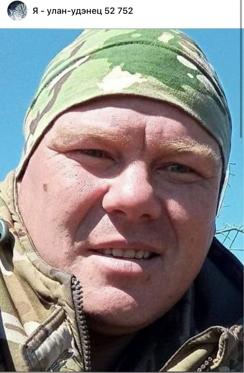 Фото: Погибший на войне с Украиной Цыпылов Николай Павлович. Республика Бурятия, добровольцы