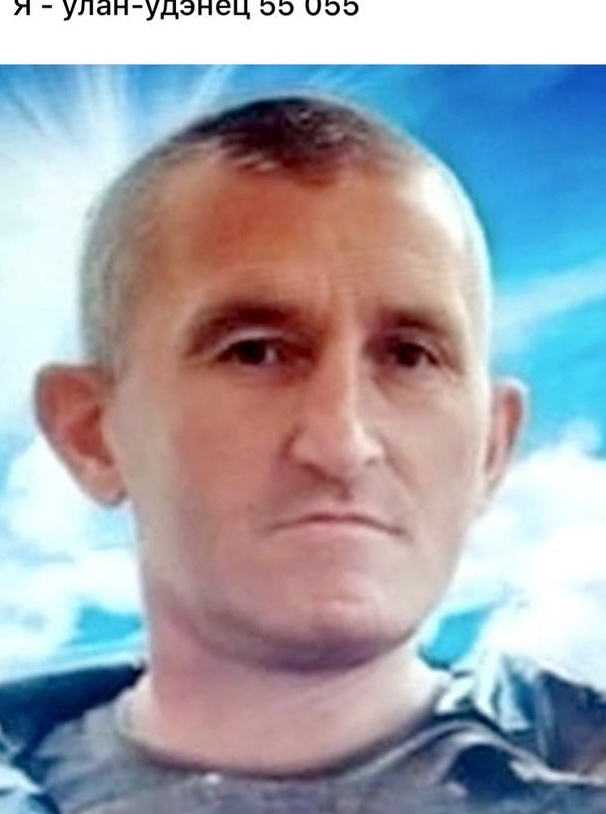 Фото: Погибший на войне с Украиной Ильин Дмитрий Николаевич. Республика Бурятия, добровольцы
