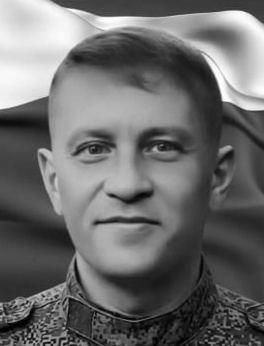 Фото: Погибший на войне с Украиной Юлдашев Сергей Олегович. Удмуртская Республика, добровольцы