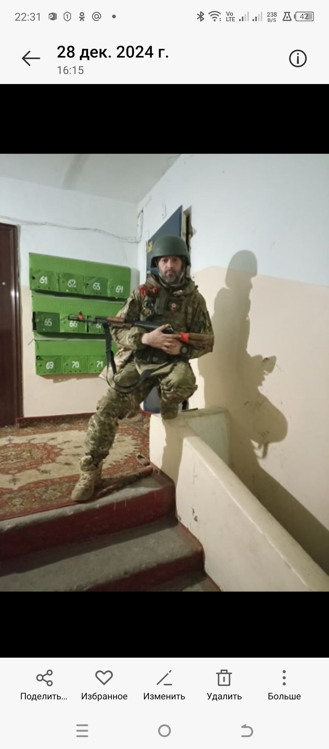Фото: Погибший на войне с Украиной Неуймин Денис Сергеевич. Свердловская область, танковые войска