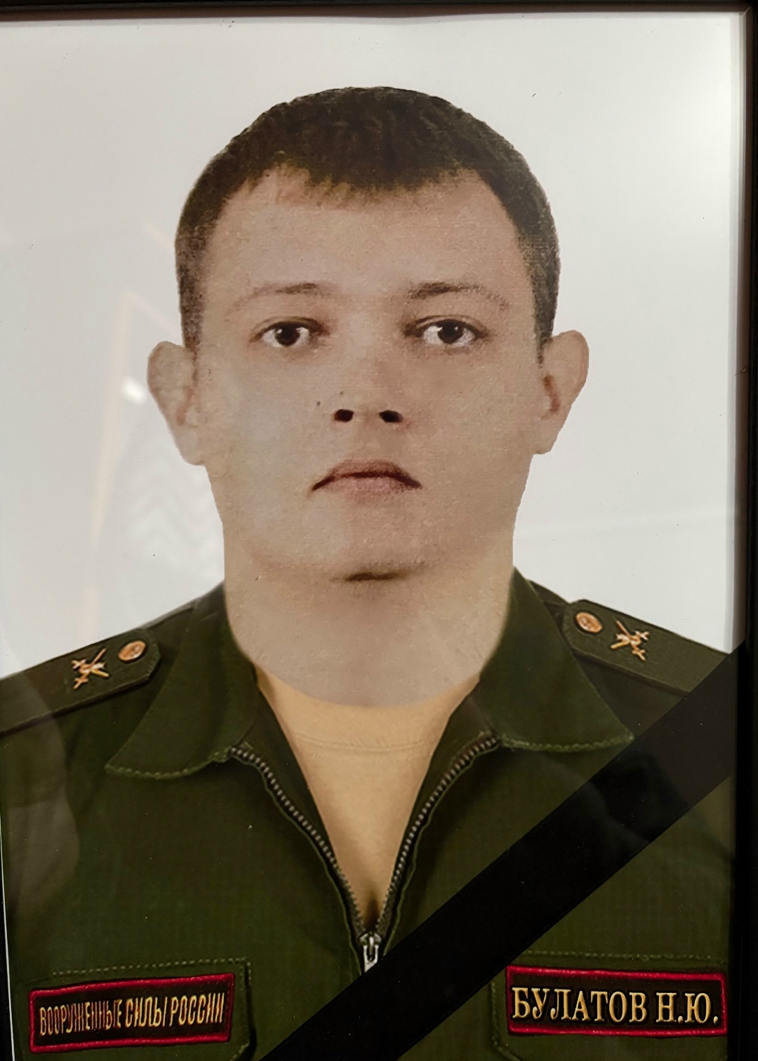 Фото: Погибший на войне с Украиной Булатов Николай Юрьевич. Республика Тыва, добровольцы