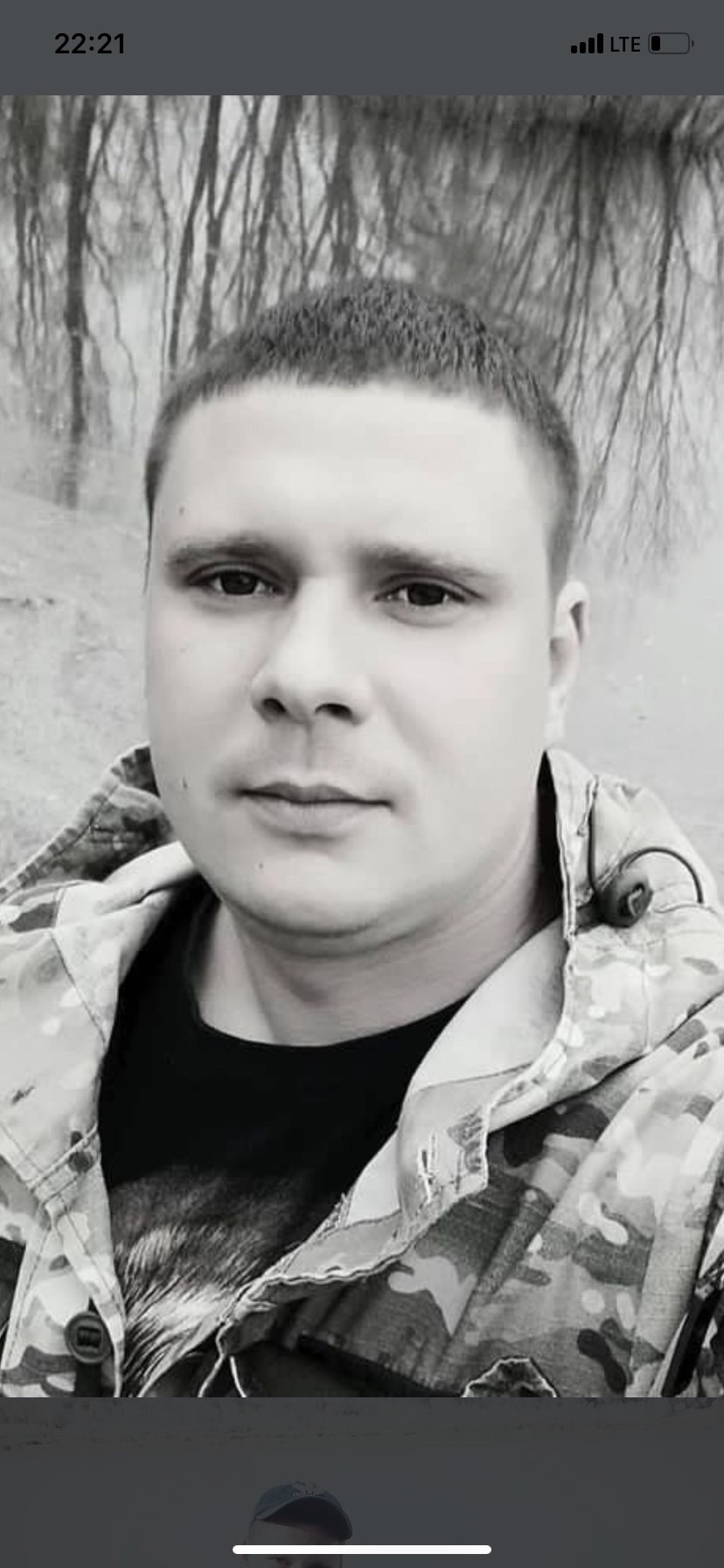 Фото: Погибший на войне с Украиной Борисов Павел Александрович. Волгоградская область, нет данных