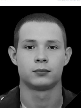 Фото: Погибший на войне с Украиной Березин Артем Юрьевич. Курганская область, нет данных