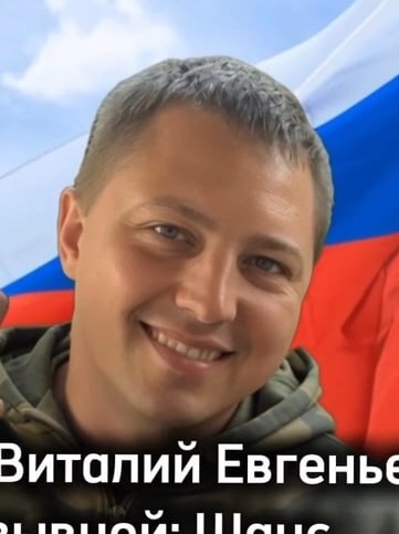 Фото: Погибший на войне с Украиной Кирдянов Виталий Евгеньевич. Самарская область, мобилизованные