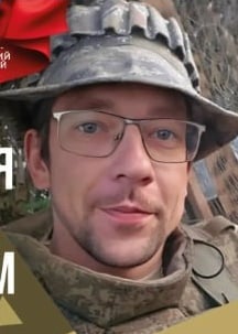 Фото: Погибший на войне с Украиной Безбородов Антон Евгеньевич. Московская область, нет данных