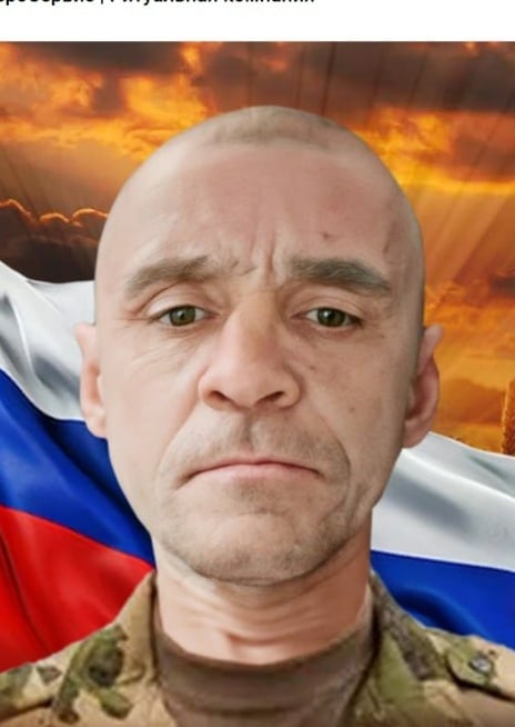 Фото: Погибший на войне с Украиной Бобылев Алексей Валерьевич. Челябинская область, нет данных