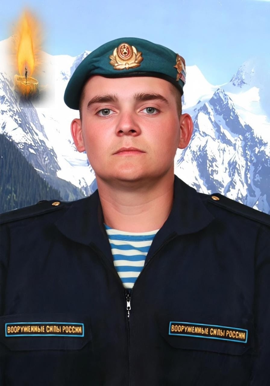 Фото: Погибший на войне с Украиной Новиков Илья Валерьевич. Калужская область, ВДВ