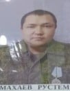 Фото: Погибший на войне с Украиной Махаев Рустем Тагирович. Оренбургская область, заключенные