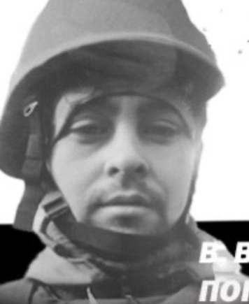 Фото: Погибший на войне с Украиной Яншаев Максим Эрикович. Республика Башкортостан, нет данных