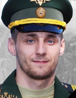 Фото: Погибший на войне с Украиной Ганеев Максим Эдуардович. Республика Башкортостан, нет данных