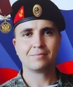 Фото: Погибший на войне с Украиной Кливак Александр Викторович. Смоленская область, войсковая ПВО