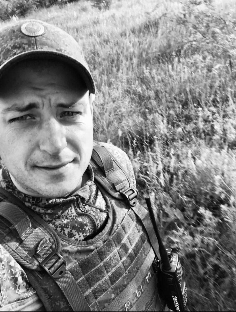 Фото: Погибший на войне с Украиной Гудков Максим Викторович. Севастополь, добровольцы