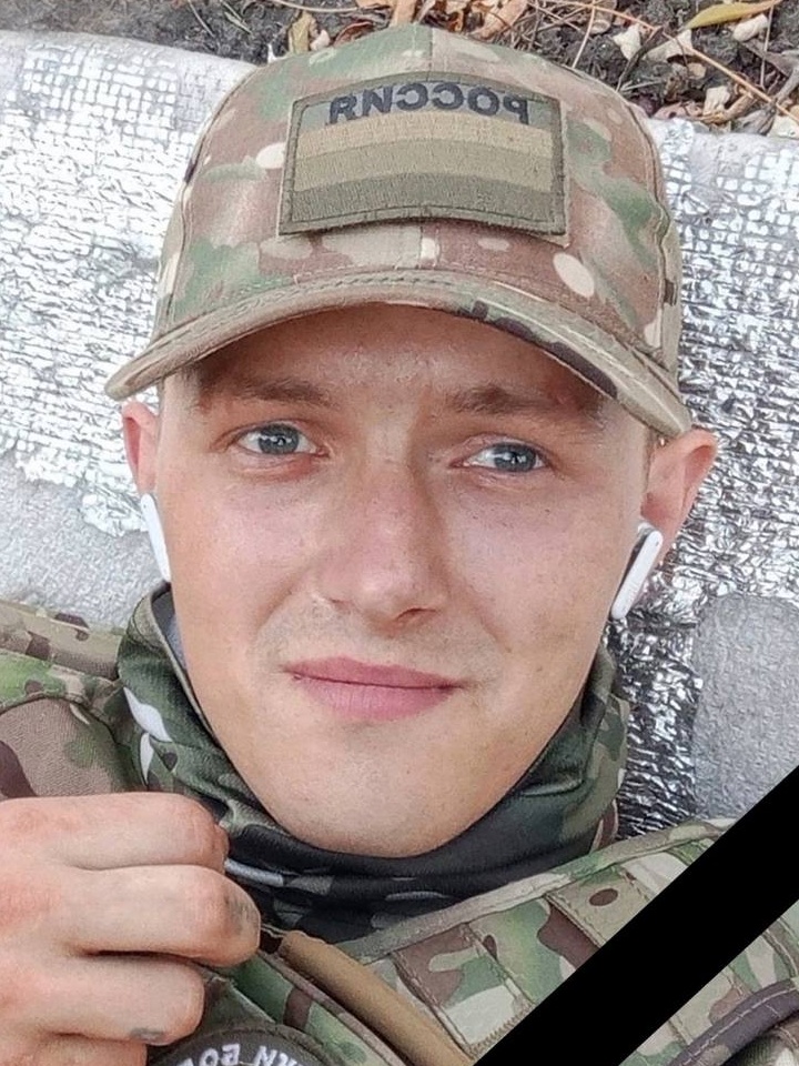 Фото: Погибший на войне с Украиной Казанцев Александр Олегович. Архангельская область, нет данных