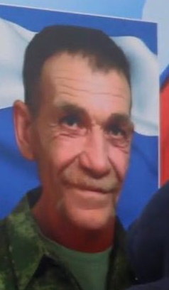 Фото: Погибший на войне с Украиной Стремецкий Иван Иванович. Забайкальский край, добровольцы