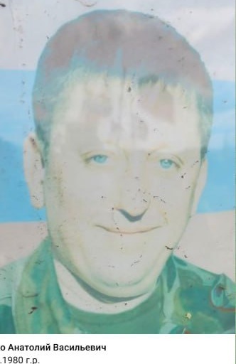 Фото: Погибший на войне с Украиной Демко Анатолий Васильевич. Красноярский край, заключенные