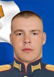 Фото: Погибший на войне с Украиной Казак Павел Алексеевич. Приморский край, нет данных