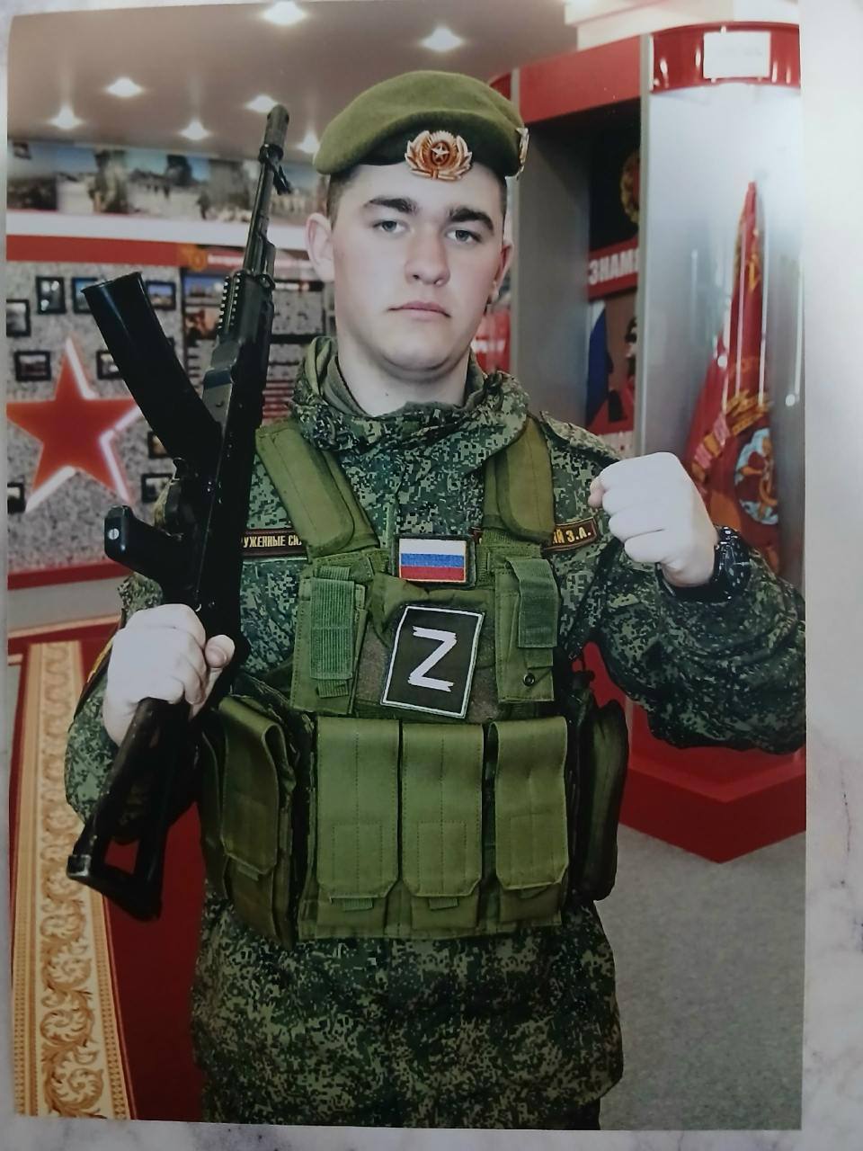 Фото: Погибший на войне с Украиной Филановский Захар Александрович. Хабаровский край, мотострелковые войска