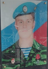 Фото: Погибший на войне с Украиной Денисов Дмитрий Павлович. Самарская область, нет данных