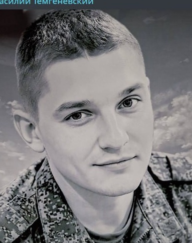 Фото: Погибший на войне с Украиной Ушаков Никита Юрьевич. Иркутская область, ВДВ