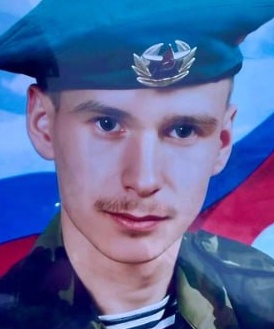 Фото: Погибший на войне с Украиной Никонов Василий Васильевич. Московская область, нет данных