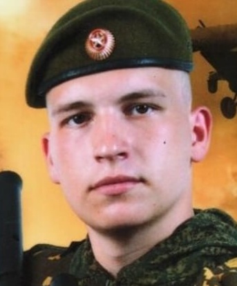 Фото: Погибший на войне с Украиной Ратников Егор Владимирович. Пермский край, нет данных