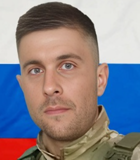 Фото: Погибший на войне с Украиной Моисеев Дмитрий Николаевич. Краснодарский край, нет данных