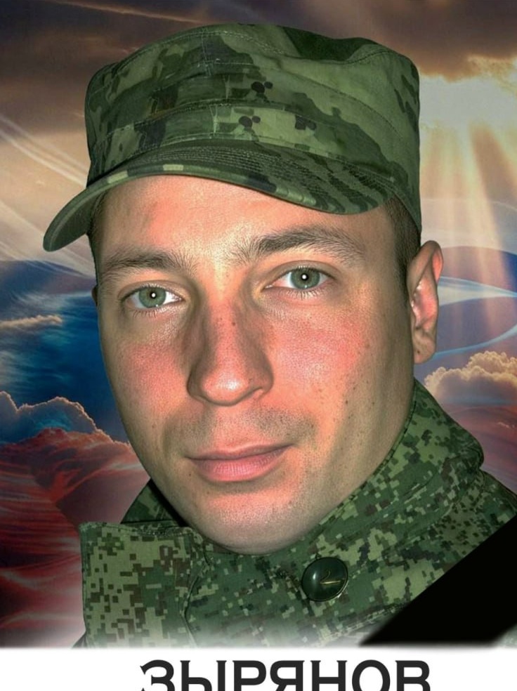 Фото: Погибший на войне с Украиной Зырянов Игорь Александрович. Камчатский край, добровольцы