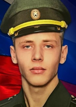 Фото: Погибший на войне с Украиной Яковлев Даниил Андреевич. Ленинградская область, нет данных