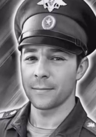 Фото: Погибший на войне с Украиной Бакута Александр Анатольевич. Амурская область, нет данных