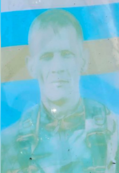 Фото: Погибший на войне с Украиной Зенкин Эдуард Александрович. Кемеровская область, нет данных