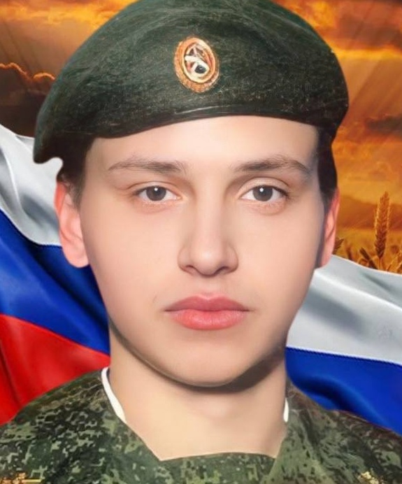 Фото: Погибший на войне с Украиной Щербин Владислав Сергеевич. Челябинская область, нет данных
