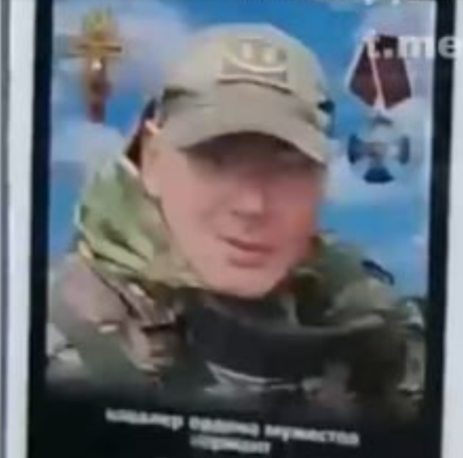 Фото: Погибший на войне с Украиной Лиховидов Сергей Валерьевич. Амурская область, добровольцы