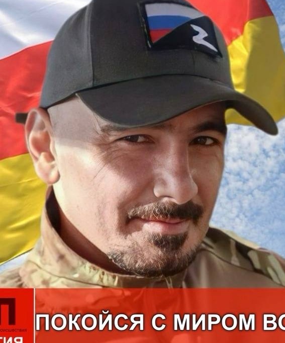 Фото: Погибший на войне с Украиной Макоев Аслан. Республика Северная Осетия-Алания, нет данных