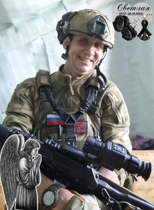 Фото: Погибший на войне с Украиной Евдокушин Андрей Олегович. Амурская область, добровольцы