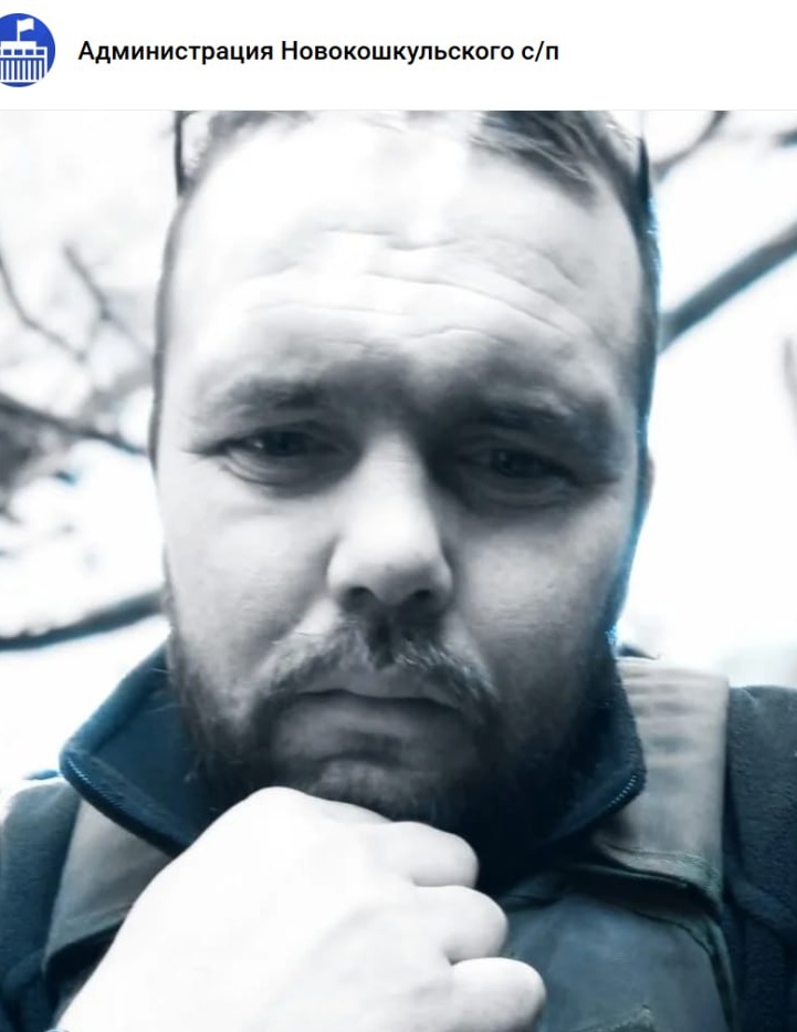 Фото: Погибший на войне с Украиной Ильин Михаил Александрович. Омская область, мобилизованные