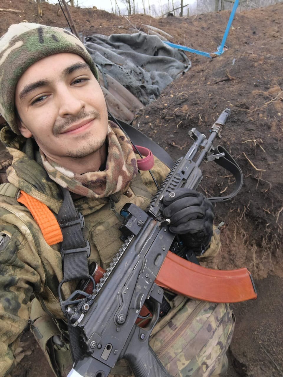 фотография