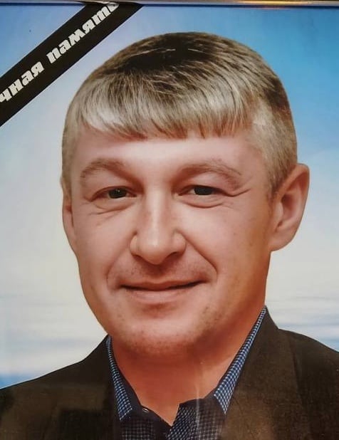 Фото: Погибший на войне с Украиной Рыбин Олег Евгеньевич. Владимирская область, нет данных