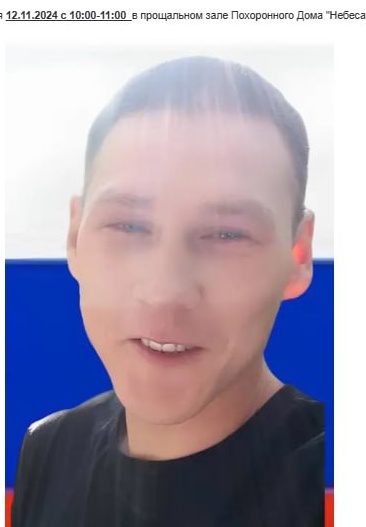 Фото: Погибший на войне с Украиной Гайзулин Евгений Михайлович. Омская область, нет данных