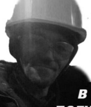 Фото: Погибший на войне с Украиной Антонов Сергей Фаилович. Республика Башкортостан, нет данных