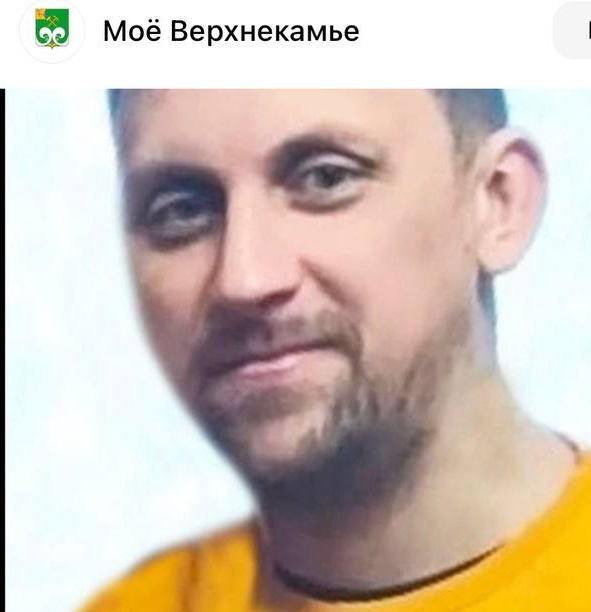 Фото: Погибший на войне с Украиной Ларионов Павел Валерьевич. Кировская область, нет данных