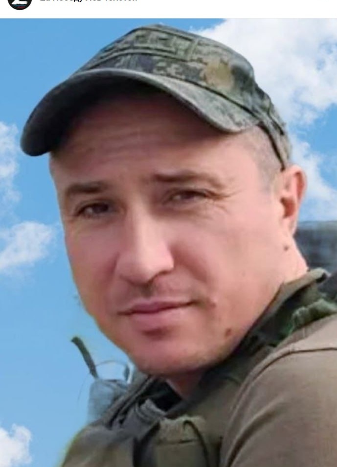 Фото: Погибший на войне с Украиной Тушев Александр Сергеевич. Липецкая область, добровольцы