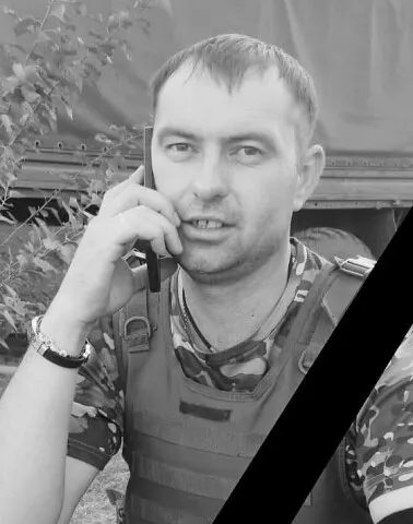 Фото: Погибший на войне с Украиной Мельник Михаил Васильевич. Саратовская область, нет данных