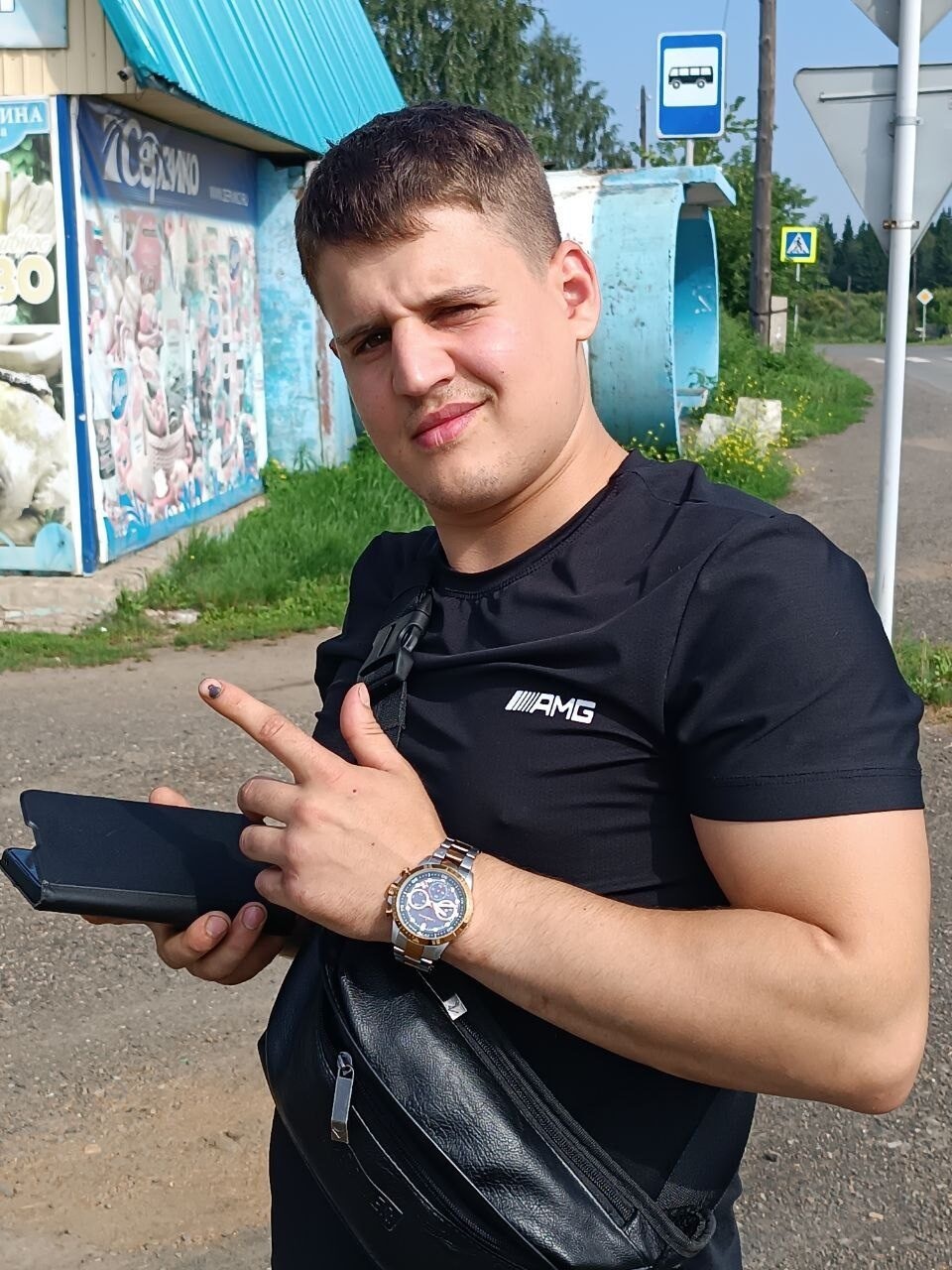 фотография